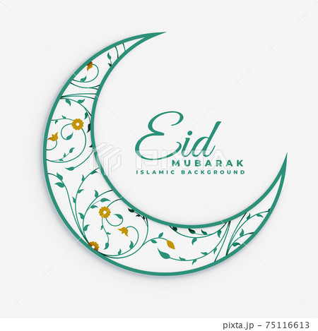 arabic floral pattern eid mubarak background 75116613