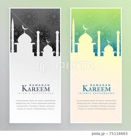 ramadan kareem mosque banners set ramadan kareem mosque banners set 75116663