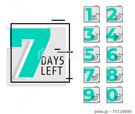 number of days left promotional trendy banner 75116880