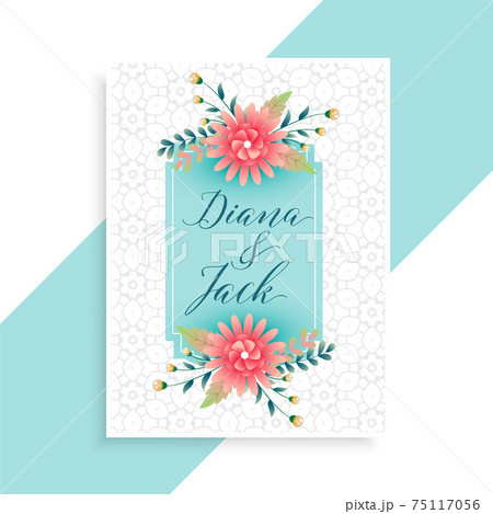 elegant wedding invitation card template elegant wedding invitation card template 75117056