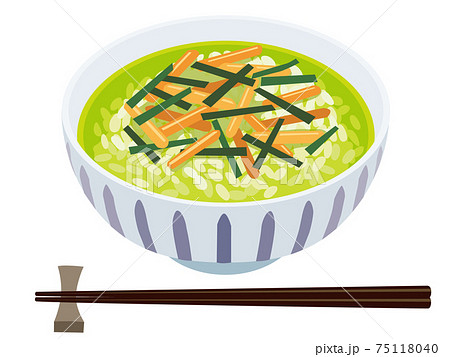 お茶漬け 75118040
