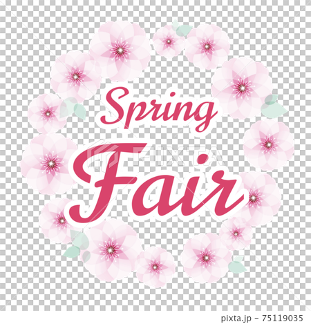 Sakura Frame Spring FAIR Sakura Frame Spring FAIR 75119035