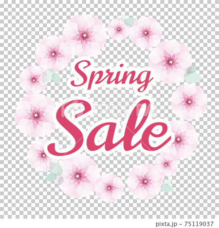 櫻花框架春季銷售 櫻花框架春季銷售 75119037