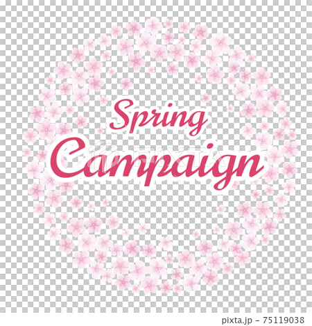 Frame Spring Campaign - Stock Illustration [75119038] - PIXTA