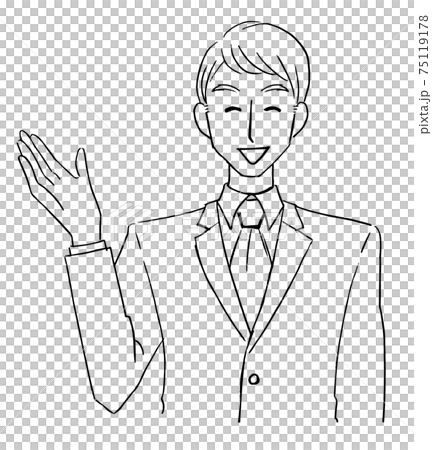 Business Men Guide Smile 75119178