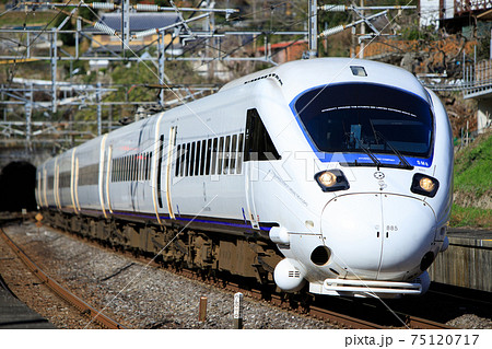 JR九州　885系特急電車（二次車） 75120717