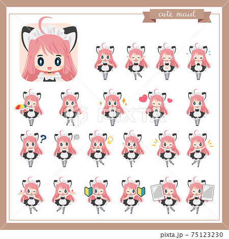 ピンク髪のメイドさんセットのイラスト素材
