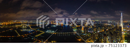 Panorama photo of Ho Chi Minh city skyline at night 75123373