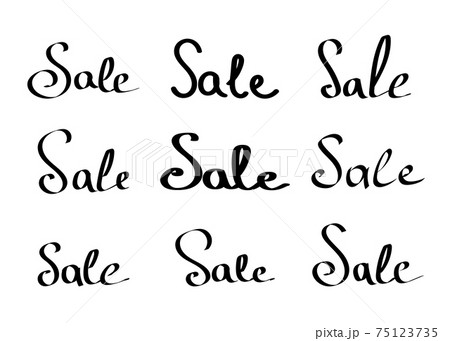 Handwritten sale lettering set on white...のイラスト素材 [75123735] - PIXTA