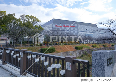 Arena seen from the Yamazaki River bridge Stock Photo