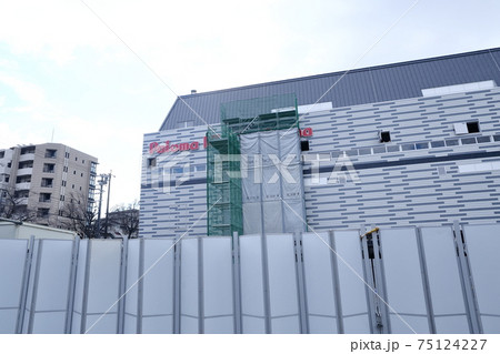 建設中の建物 パロマ瑞穂アリーナ(愛知県 名古屋市)(令和3年6月開館予定) 建設中の建物 パロマ瑞穂アリーナ(愛知県 名古屋市)(令和3年6月開館予定) 75124227