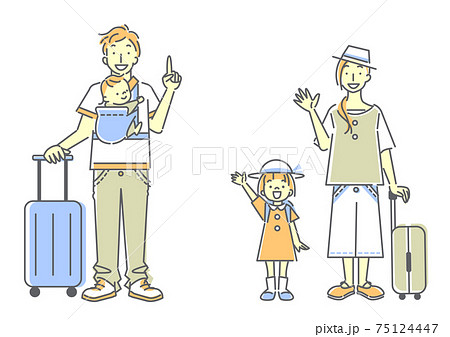 楽しく旅行へ出かける4人家族のシンプルでおしゃれな線画イラストのイラスト素材