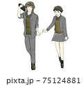 学生カップル 75124881