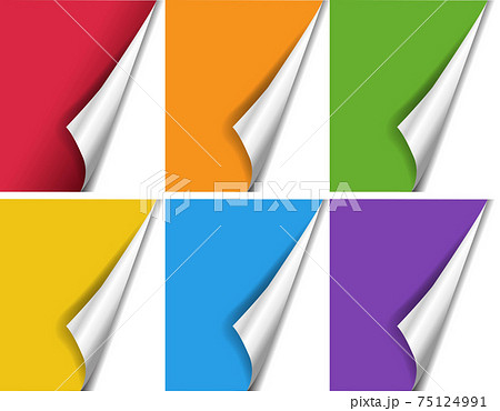 Bright Corners Big Set Isolated White Background 75124991