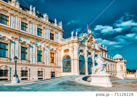 Upper Belvedere. Main palace complex Belvedere.Vienna. Austria. 75126226