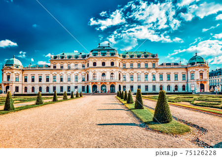 VIENNA, AUSTRIA-SEPTEMBER 10, 2015: Upper Belvedere. Tourists, people near Main palace complex Belvedere.Vienna. Austria. VIENNA, AUSTRIA-SEPTEMBER 10, 2015: Upper Belvedere. Tourists, people near Main palace complex Belvedere.Vienna. Austria. 75126228