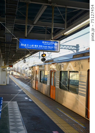 阪神電車尼崎駅の案内表示 75127454