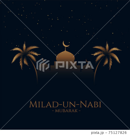 Free: Islamic milad un nabi festival mosque card Free Vector - nohat.cc