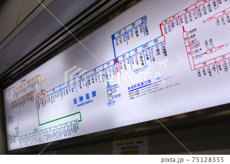 阪神電車尼崎駅の普通旅客運賃表 75128355