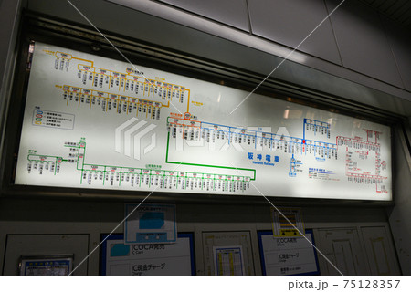 阪神電車尼崎駅の普通旅客運賃表 阪神電車尼崎駅の普通旅客運賃表 75128357