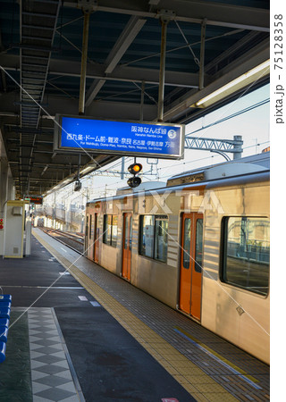 阪神電車尼崎駅プラットホーム 阪神電車尼崎駅プラットホーム 75128358