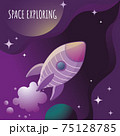 Vector illustration with deep space and ship 75128785
