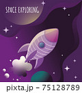 Vector illustration with deep space and ship 75128789