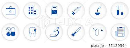 set of medical icons. First aid kit, stethoscope, pills, syringe, tooth, microscope, test tubes with analyzes, doctor conclusion. Vector in neomorph style on white background 75129544