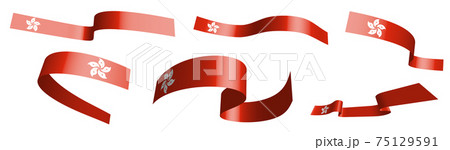 Set of holiday ribbons. Flag of hong kong waving in wind. Separation into lower and upper layers. Design element. Vector on white background 75129591