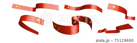 Set of holiday ribbons. Chinese flag waving in wind. Separation into lower and upper layers. Design element. Vector on white background Set of holiday ribbons. Chinese flag waving in wind. Separation into lower and upper layers. Design element. Vector on white background 75129600