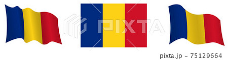 Romania flag in static position and in motion, developing in wind in exact colors and sizes, on white background Romania flag in static position and in motion, developing in wind in exact colors and sizes, on white background 75129664
