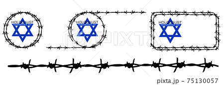 Holocaust Remembrance Day 27 January. Star of David in barbed wire frame. Element for brush. Prisoners and Victims of Holocaust of World War II 1939-1945 75130057