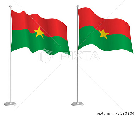 flag of Burkina Faso on flagpole waving in wind. Holiday design element. Checkpoint for map symbols. Isolated vector on white background