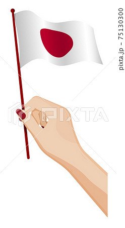 Flag of Japan on flagpole waving in the wind. Holiday design element. Checkpoint for map symbols. Isolated vector on white background