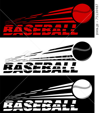 baseball lettering broken by flying baseball. Sport equipment. Team sports in America. Active lifestyle. Vector baseball lettering broken by flying baseball. Sport equipment. Team sports in America. Active lifestyle. Vector 75130487