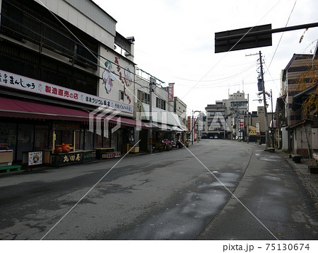 小野川温泉　　（山形県米沢市） 75130674