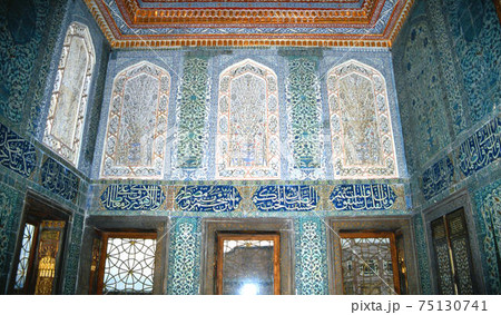 トプカプ宮殿 75130741