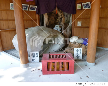 大宮子易両神社　　（山形県小国町） 75130853