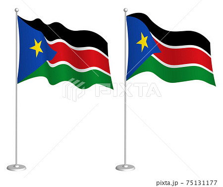 South Sudan flag on flagpole waving in wind. Holiday design element. Checkpoint for map symbols. Isolated vector on white background