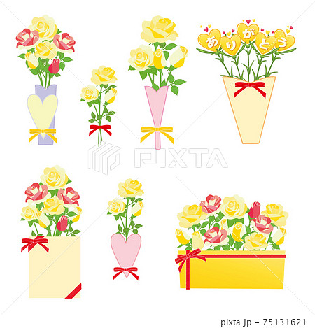 黄色い薔薇 花束セット 75131621