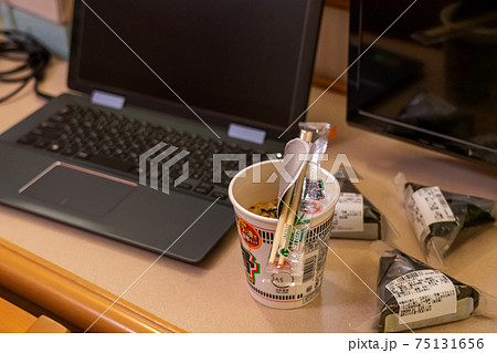 出張先のホテルで食べた夕食 出張先のホテルで食べた夕食 75131656