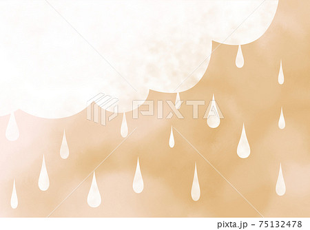 ベージュ レッド系水彩グラデーションに白い雲と雨粒の抽象背景イラストのイラスト素材