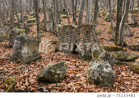 gravestones at the ancient Karaite cemetery in Bakhchisarai, Crimea gravestones at the ancient Karaite cemetery in Bakhchisarai, Crimea 75133481