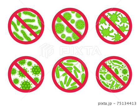 Antibacterial and antiviral defence icon. Antibacterial and antiviral defence icon. 75134413