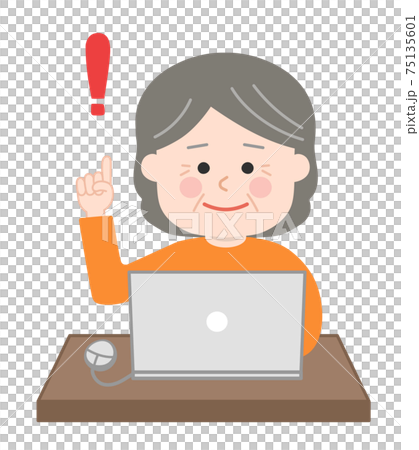 パソコンを使うシニア 女性 解決 イラスト パソコンを使うシニア 女性 解決 イラスト 75135601