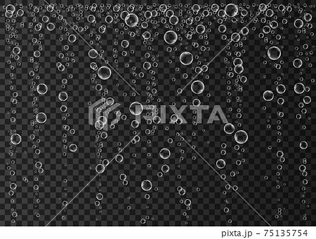 Realistic  3d soda pop vector illustration. 75135754