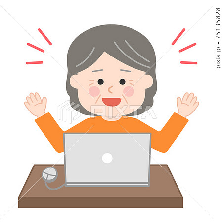 パソコンを使うシニア 女性 両手をあげて喜ぶ イラスト パソコンを使うシニア 女性 両手をあげて喜ぶ イラスト 75135828