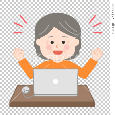 パソコンを使うシニア 女性 両手をあげて喜ぶ イラスト パソコンを使うシニア 女性 両手をあげて喜ぶ イラスト 75135828