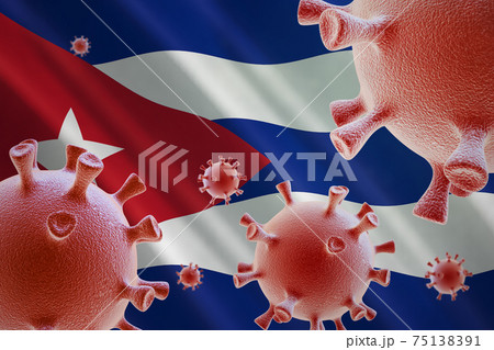 Coronavirus in Cuba 75138391