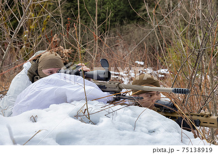 Army Man wearing Tactical Uniform 75138919